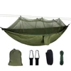 Portable Outdoor Camping Tent Hammock with Mosquito Net 2 Person Canopy Parachute Hanging Bed Hunting 210T Nylon Sleeping Swing 2