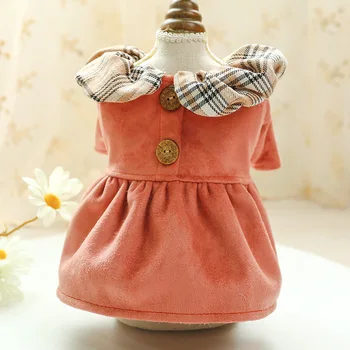 

Winter Dog Clothes Lattice Suede Pets Outfits Warm Clothes for Small Dogs Cat Costumes Coat Jacket Puppy Sweater Dogs New