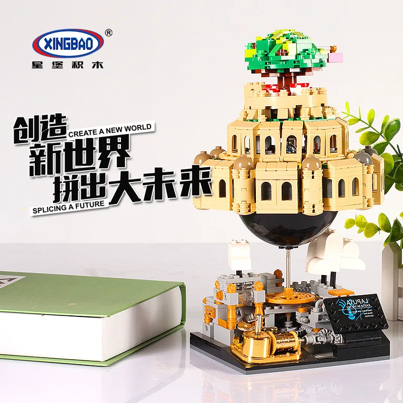 

XINGBAO Building Blocks Xb05001 Sky City with Music Box Creative Small Particles Assembled 6-Year-Old Or above Building Blocks T