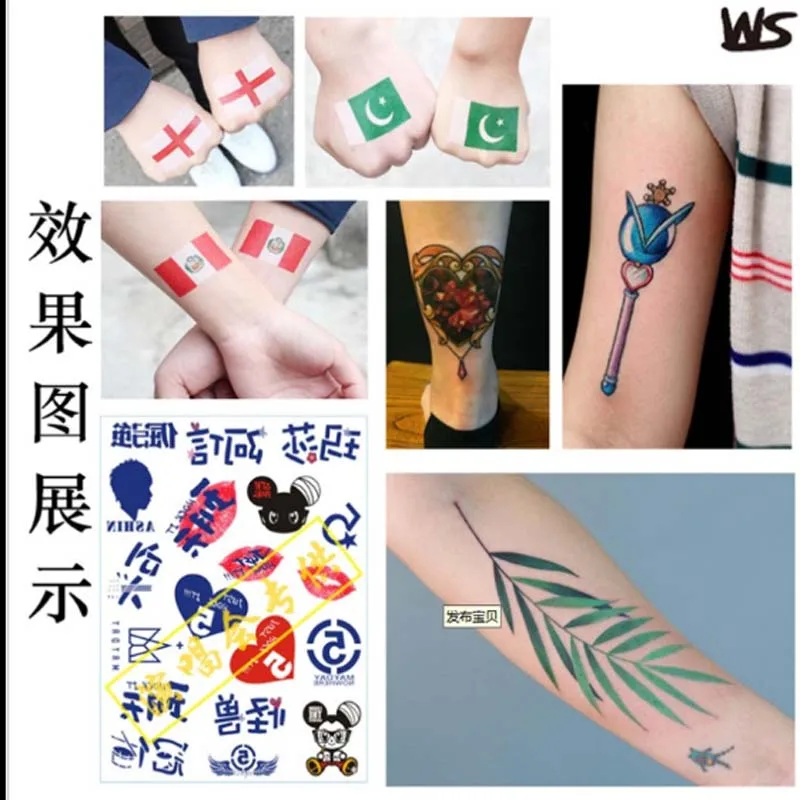 Printable Tattoos Temporary Waterproof  Waterproof Temporary Tattoo  Printers - A4 - Aliexpress