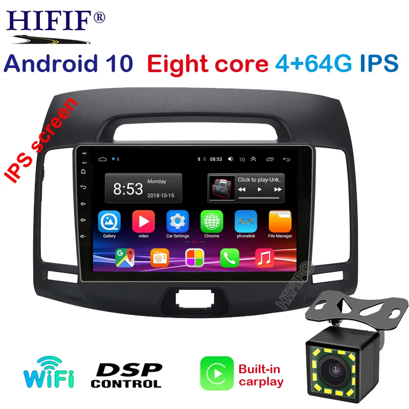 Octa core Android 10 0 dsp 9 дюймов автомобильное радио GPS навигация для Hyundai Elantra 2007 2008 2009 2010