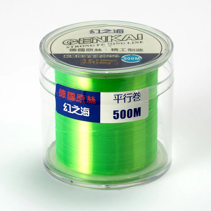 

Germany Import Original Mainline Sub-Rock Fishing Sea Fishing Rod Nylon Thread Casual Athletic 500 M Fishing Line Silk Road Stra