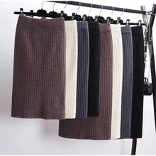 Элегантные вечерние вязаная юбка, юбка-пачка с Для женщин Bodycon Разделение вязаная юбка, юбка-пачка с Высокая талия карандаш Миди-юбки Для женщин Вязание плавки