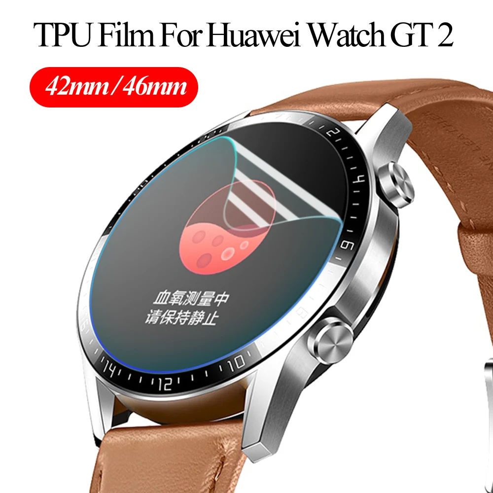 3 шт./лот Защитное стекло для Huawei Watch Gt 2 46 мм мягкая термополиуретановая пленка