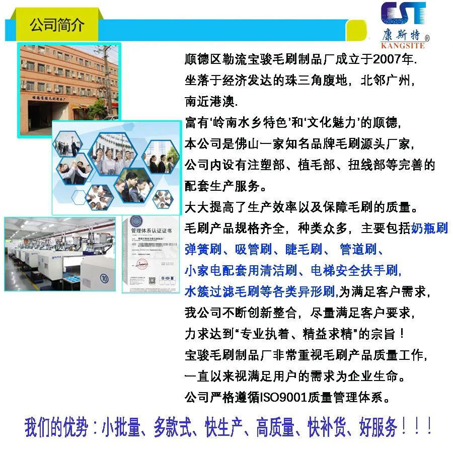 Прямая поставка от производителя сушилка для труб Щетка guo lu Nylon нейлон ершик для дымохода вращающийся Amazon горячая распродажа