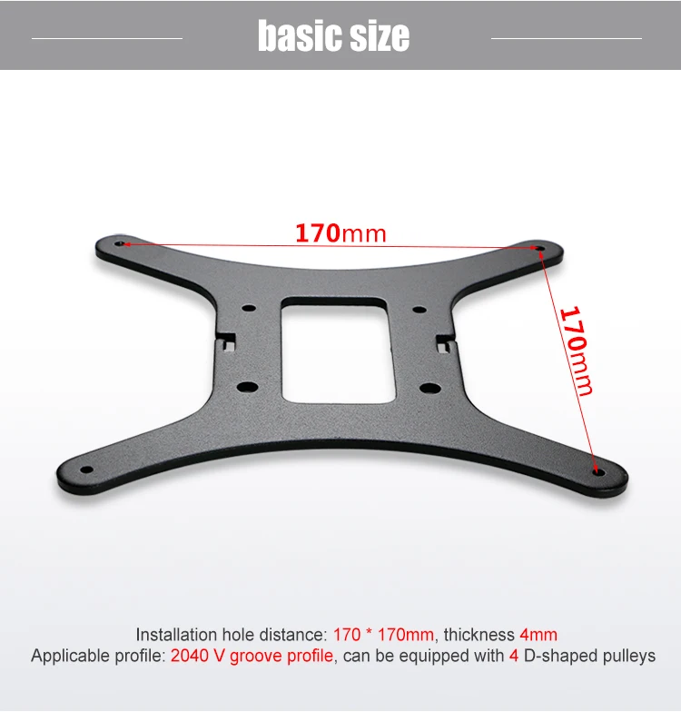 inkjet head Creasee 220*220mm 3D Printer Ender 3 Heating Platform Stand Parts  CR10s/CS-10S Hot Bed Stand Applicable  for Printer 300*300mm hp printhead