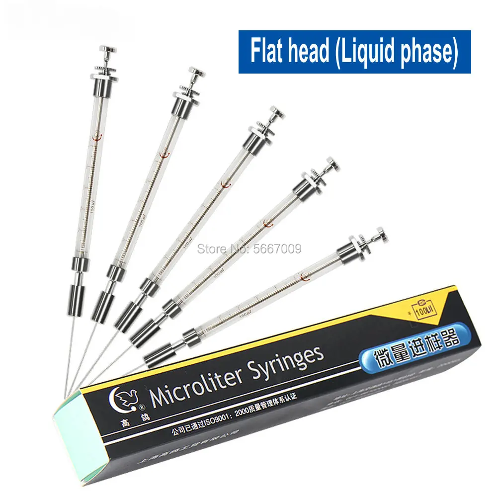 Microliter Syringe 1pcs lab 0.5ul to 1000ul liquid phase Microliter Syringes with flat head Laboratory chromatographic Microinjector