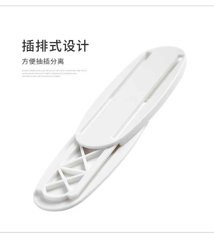 12803118996_1221742736