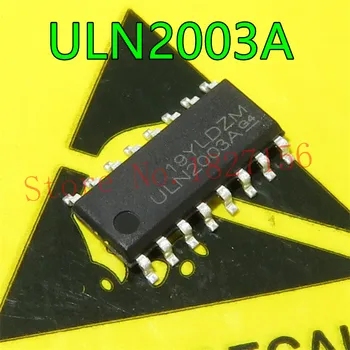 

1pcs/lot ULN2003ADR ULN2003A ULN2003 SOP-16 In Stock