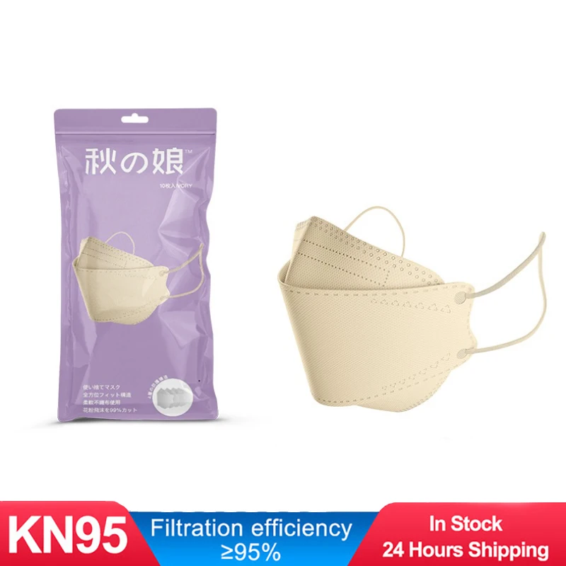 A ldult KN95 4-layer Dust Mask Apricot Pink Grade 99 Meltblown Breathe Protective Fishing Masks for Adult