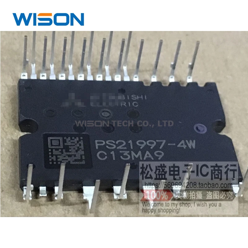 

Оригинальный модуль с бесплатной доставкой