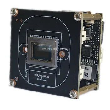 

2 Million Hi3516CV300 IMX385 Camera Module Starlight IPC Module