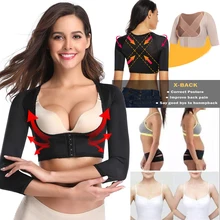 Верхняя часть спины Корректор осанки руки формирователь поддержка плеча Brace Пояс женское корректирующее белье стройнее бесшовный топ бюстгальтер кардиган кроп Топ