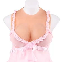 IBANBIA C D E чашка цельная силиконовая грудь формирует нагрудники поддельная Женская грудь для трансвеститов костюм плотный трансвестит