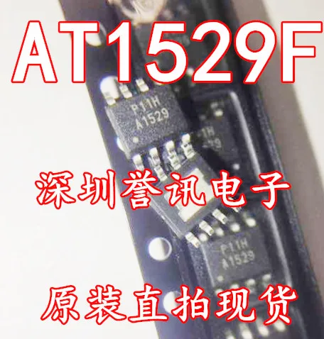 AT1529F11U A1529 SOP8 посылка, гарантированный