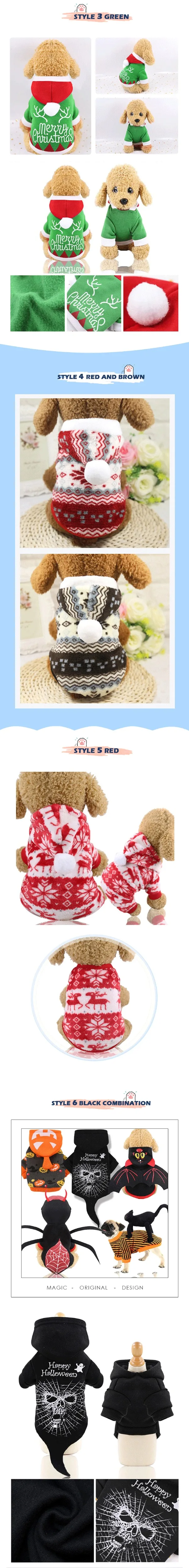 dog clothes for christmas (12)