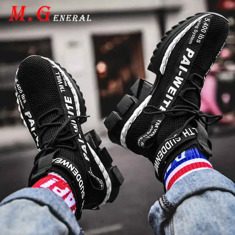 top 5 running trainers