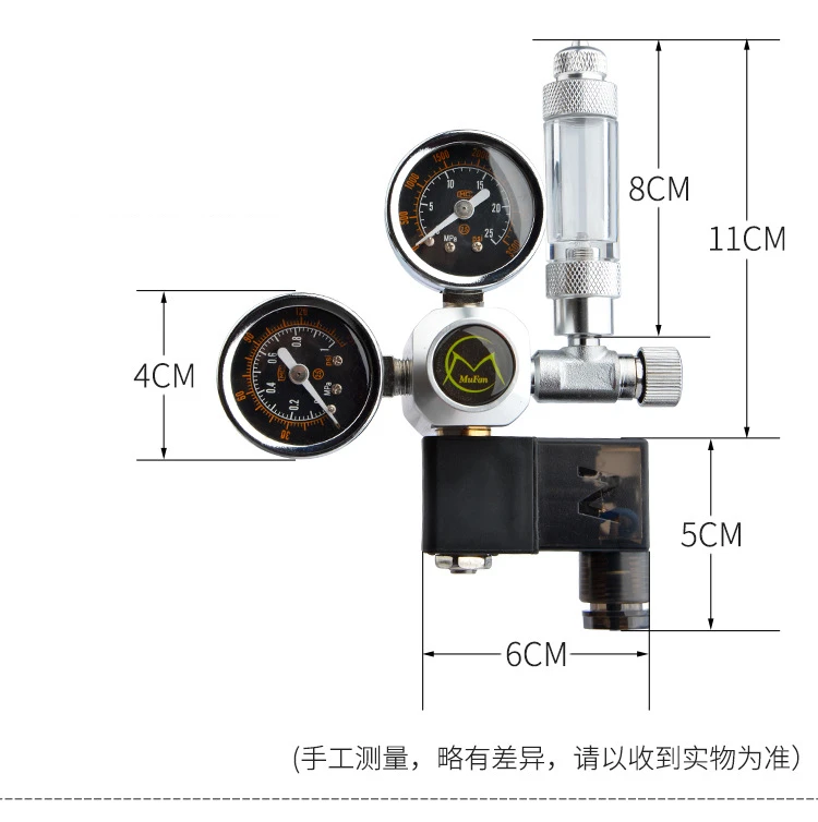 Аквариум мини CO2 регулятор с обратным клапаном регулятор для аквариума электромагнитный клапан аквариумный клапан рыба CO2 Редуктор давления датчик