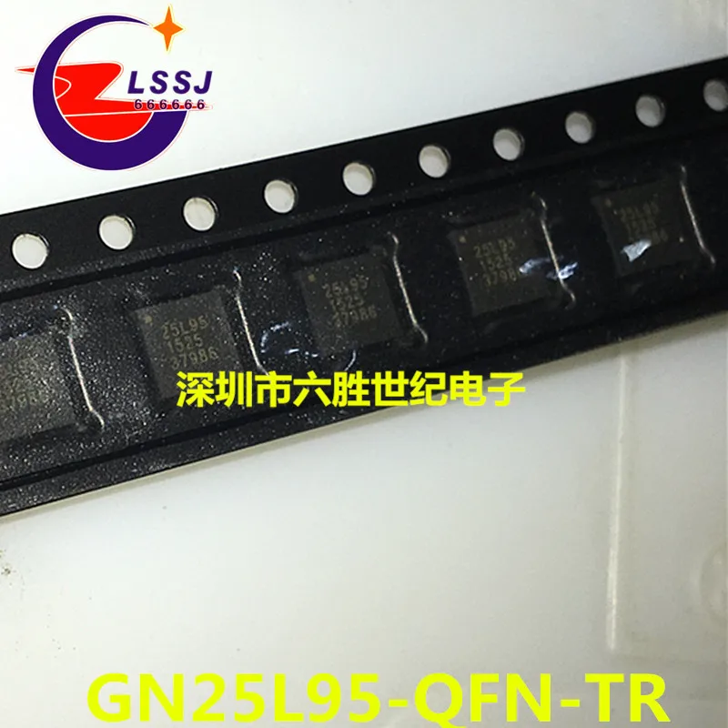 5 шт./лот GN25L95-QFN-TR QFN28 Новинка