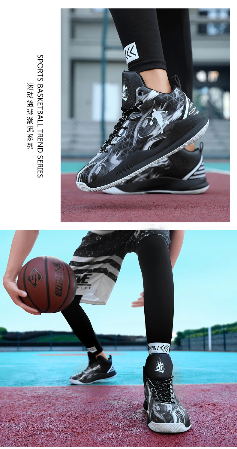 Осенняя Баскетбольная обувь с высоким берцем для мужчин и женщин Jordan, Красные кроссовки для спортзала, баскетбольные кроссовки, баскетбольные кроссовки, мужские теннисные кроссовки