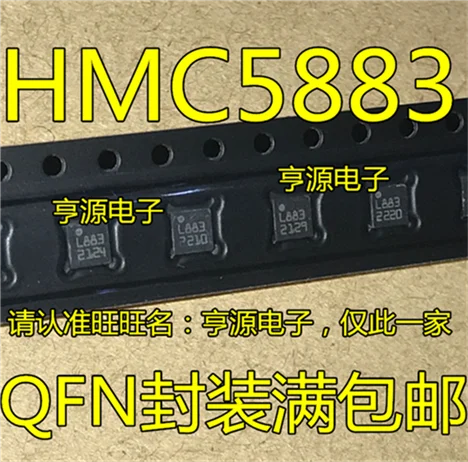 HMC5883L HMC5883 L883