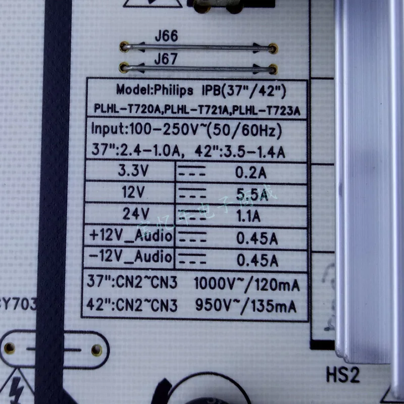 42PFL5403/93 ЖК-телевизор плата питания PLHL-T721A 2300KEG031A-F