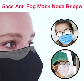 

3D Smooth Breath Mask Bridge Bracket No Fog Eyeglass Face Mask Inner Support Brackets Masque Mascherine Women Kids Masks Holder