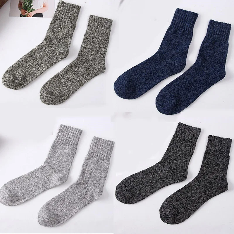 Casual Stripe Adjustable Calcetines Hombre Thick Cotton Socks Soft Men's Wool Socks 5Pairs/Lot Winter Comfortable Warm Elastic