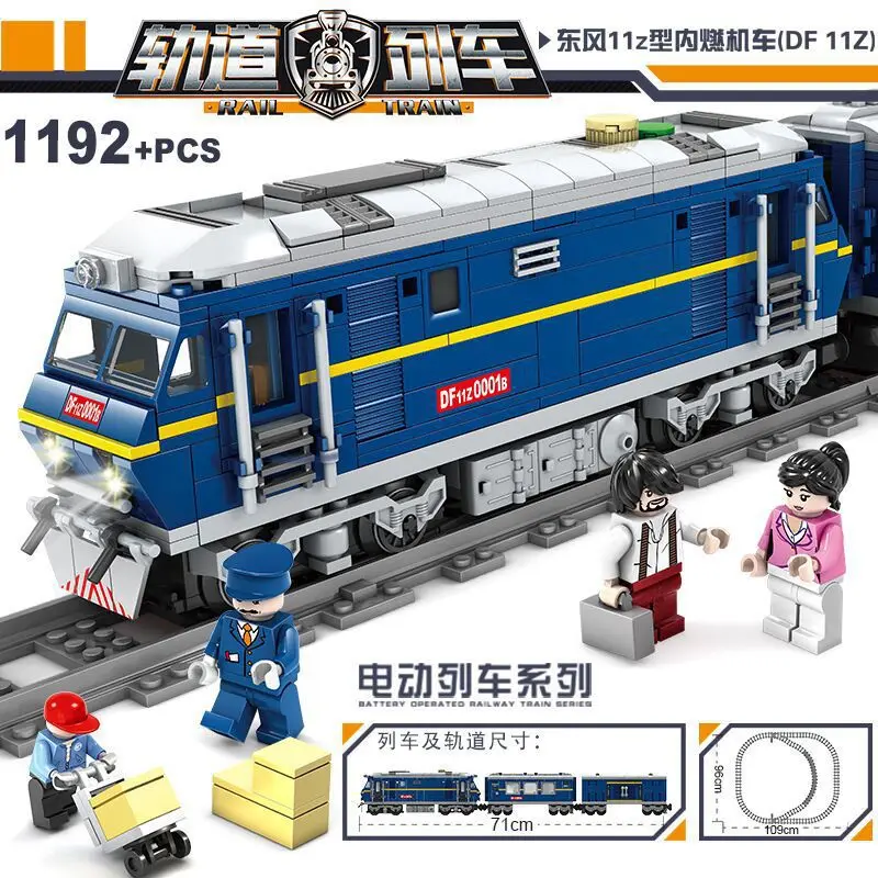 

KAZI Electric Rail Train City Train Series Children DIY Assembled Building Blocks Toy 98223-98227