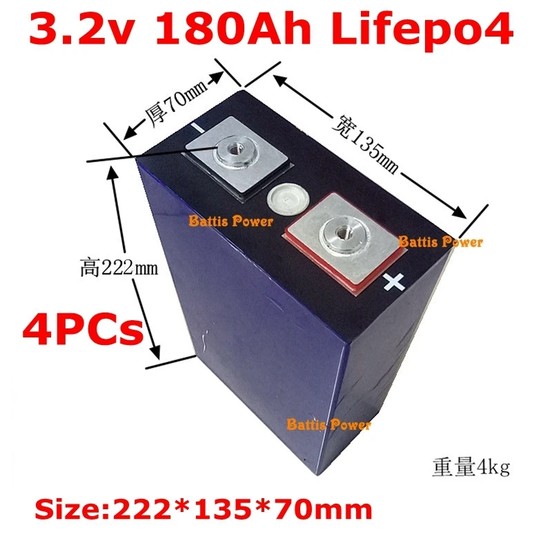 3,2 В Ач lifepo4 ячейка 180ач литиевые ячейки большой емкости 3C-5C высокий разряд для diy 12 В Аккумулятор для хранения солнечной энергии