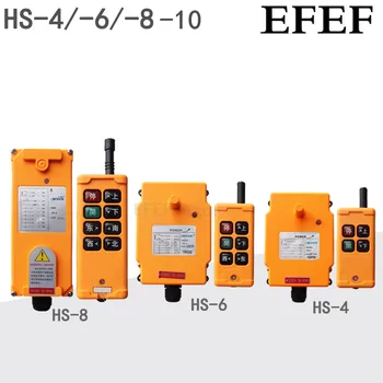 

New Arrivals crane industrial remote control HS-4/6/8/10wireless transmitter push button switch China
