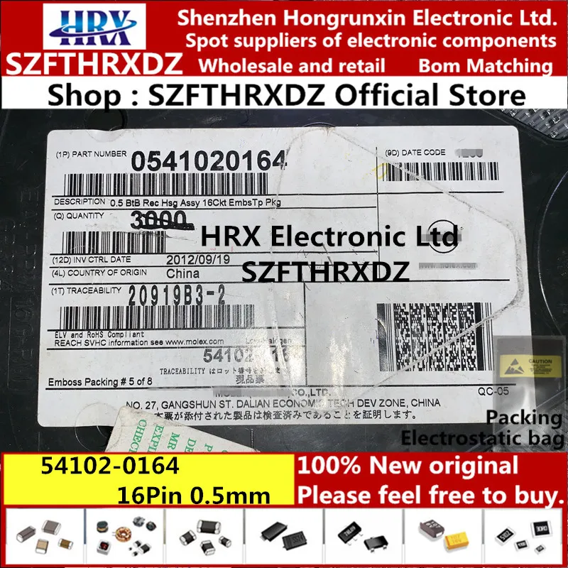 54102-0164 541020164 16pin 0,5 мм PJ-063BH Разъем питания постоянного тока(10 шт-20 шт-50 шт