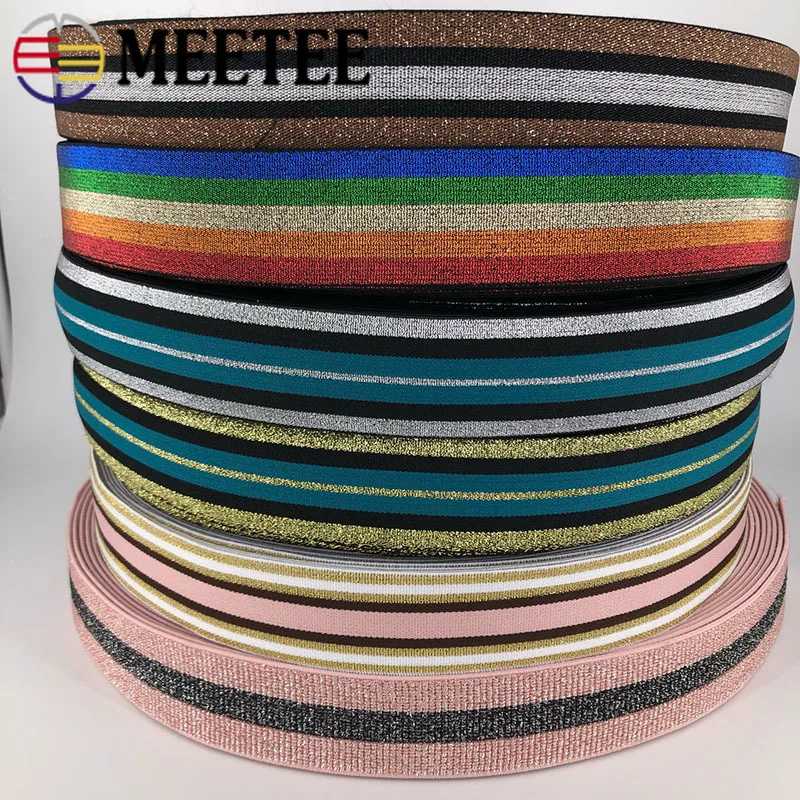 

5m 4cm Stripe Elastic Bands Clothing Bags Trousers Rubber Band Soft Belt Tension Elastic Webbing DIY Sewing Accessories