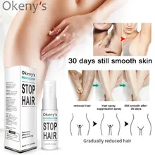 Спреи для удаления волос, ингибитор, сыворотка для роста волос, предотвращает рост волос, восстановление, мягкое питание, сужение пор, защита кожи