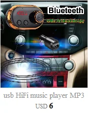 Музыкальный плеер MP3 walkman воспроизводительный Автомобильный mp3 плеер u диск радио SU-8600 12 В Автомобильный MP3 Карта BT цифровой усилитель дропшиппинг