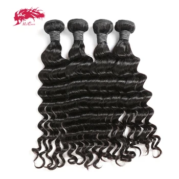

Ali Queen 4Pcs Peruvian Human Hair Weaves Bundles Natural Wave 100% Human Hair Weaving Natural Color 10-26 Inch Remy Hair Weft