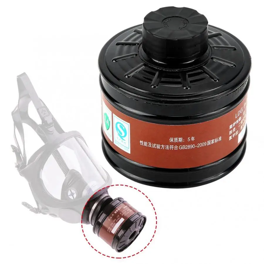 Пылезащитная маска ABS противогаз фильтр 40 мм респиратор канистра практичная замена аксессуар Респиратор маска респиратор фильтр