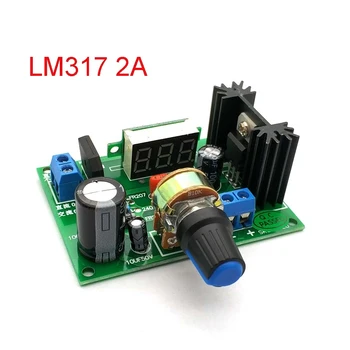 

LED LM317 Step Down Power Supply Module Adjustable Voltage Regulator Input DC 0V-30V AC 0V-22V Output DC 1.25V-30V 2A
