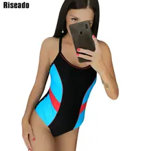 Riseado, спортивный купальник, женский, для соревнований, Цельный купальник, женский, с перекрестными ремешками, купальный костюм,, купальник для женщин
