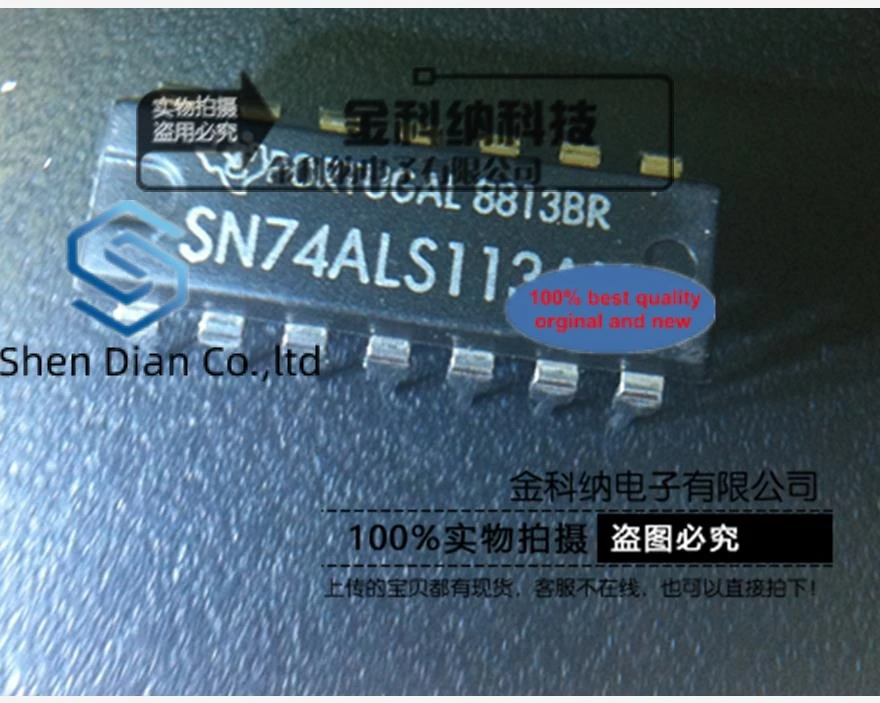 

10 шт., 100% оригинальные новые фотообои SN74ALS113AN DIP14
