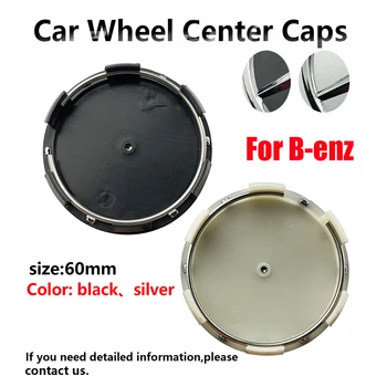 

80pcs 60mm car Wheel center Hub Caps rim Covers For Mercedes Benz A B C CLA CLS G M R Accessories