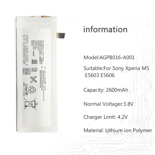 Battery For Sony Xperia M5 E5603 E5606 E5653 E5633 E5643 E5663 E5603 E5606  2600mAh Cell Phone Battery AGPB016-A001 - AliExpress