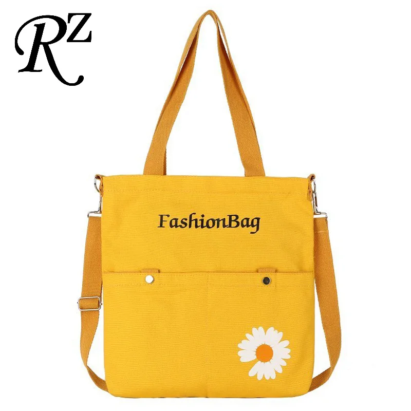 Бежевая Женская Холщовая Сумка с маргаритками однотонная тоут Корейская версия