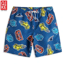 Summer Sexy Grid Bathing suit Swimsuit hawaiian bermudas joggers printed Board shorts Quick dry surfing Briefs mesh