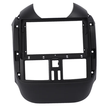 

Car Stereo Radio DVD Dash Panel Cover 9 Inch GPS Navigation 2 DIN Mounting Cover for Nissan Sunny 2011-2013