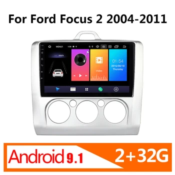 

2 Din 9 Inch Android 9.1 GPS Navigation Quad-core Car Radio Multimedia Player For 2004 2005 2006-2011 Ford Focus Exi AT 2 3 Mk2