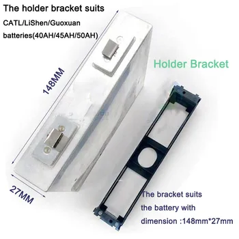 

Large cell battery holder bracket for CATL LiShen GuoXuan batteries 40AH 45AH 50AH