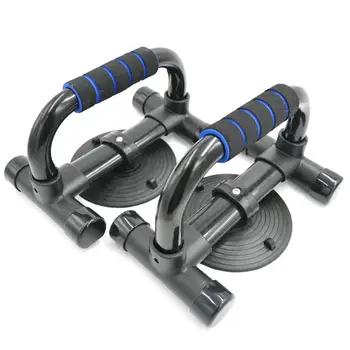 

2Pcs Plastic H-shaped Fitness Push Up Bar Sports Bracket Arm Muscle Power Trainer Equipment Fitness Training Essential Equipment