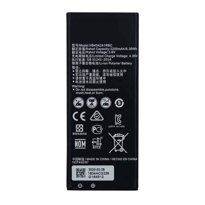 100% оригинал HB4342A1RBC батарея для Huawei Y5II Y5 II 2 Ascend 5 + Y6 Honor 4A SCL TL00 5A LYO L21 аккумулятор 2200