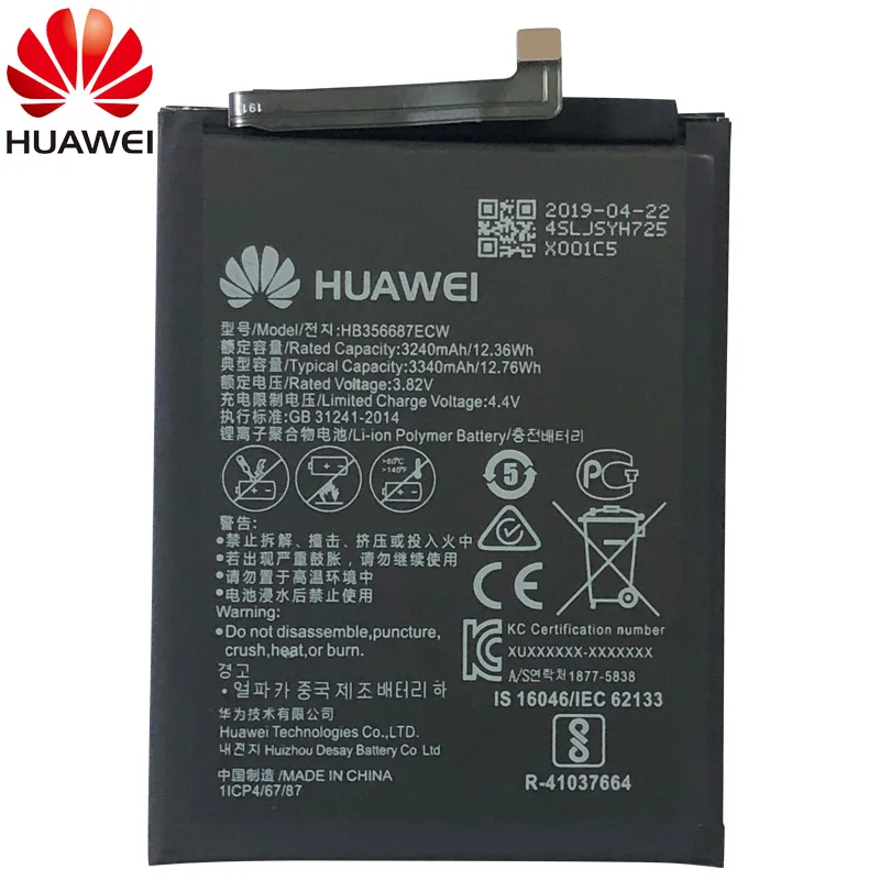 Аккумулятор huawei HB356687ECW емкостью 3340 мАч для huawei Nova 2 Plus Nova 2i Honor 9i huawei G10 mate 10 Lite для huawei Honor 7X